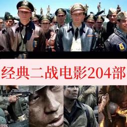 U盤國語/夜行神龍 木乃伊戰士 膽小狗英雄 星際寶貝全集動畫E47 歷史價格詳細信息