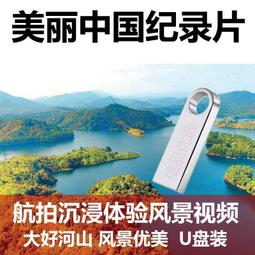 中國麗貝坊書包一年級女孩小學生男孩兒童輕便補習補課雙肩揹包 歷史價格詳細信息