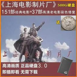 高端制冷 500W強勁單冷水機XD-2070 半導體家用魚缸冷水機大功率電子制冷器 空調扇降溫器 歷史價格詳細信息