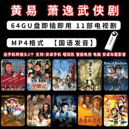 盤龍黃金手鍊999足金龍本命年紅繩男女款情侶一對送女友 歷史價格詳細信息