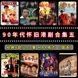 215萬人求的鐵佛像來了。千辛萬苦求的老朋友拿了個。品相11518 歷史價格詳細信息