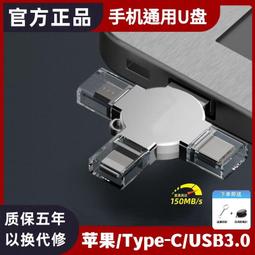 四合一多功能平煎烤鍋-32cm 歷史價格詳細信息