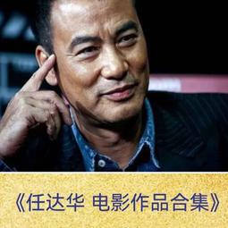 電影u盤【米開朗基羅&middot;安東尼奧尼】導演合集MP4中文字幕 歷史價格詳細信息