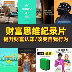 我的弟弟超級棒 閔小玲 著 給孩子的人工智能啟蒙繪本 講述阿西虎的由來及AI機器人的相關知識 人民衛生出版社 97871 歷史價格詳細信息