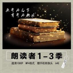 朗科 u盤 us5 128g 256g 512g 1tb 雙接口 金屬手機電腦優盤~萬物館 歷史價格詳細信息