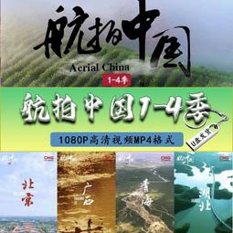 中國旅游風景景區云南麗江古城彩印鍍金紀念章 裝飾幣創意紀念幣 歷史價格詳細信息