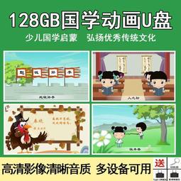 啟蒙益智小學生兒童兼容樂高積木男孩子拼裝玩具5高難度7-10-12歲 歷史價格詳細信息