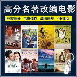 少兒啦啦隊演出服六一小學生運動會班服幼兒園拉拉操服裝表演套裝 歷史價格詳細信息