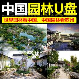 U佳櫥柜調味拉籃調料架廚房廚柜SUS304不銹鋼抽屜式阻尼豎拉藍-玖貳柒柒 歷史價格詳細信息