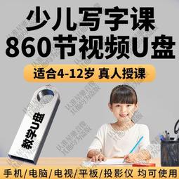 少兒啦啦隊演出服六一小學生運動會班服幼兒園拉拉操服裝表演套裝 歷史價格詳細信息