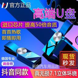 車載音樂u盤邁克爾杰克遜mv視頻歌曲專輯MJ歐美經典高清舞蹈優盤/DVD燒綠另議 歷史價格詳細信息