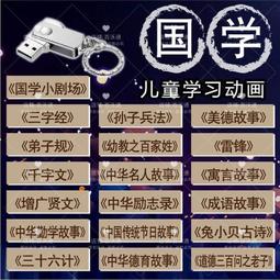優勤手提保鮮盒出戶外露營春游野餐移動小冰箱收納便攜水果便當盒~悠然百貨 歷史價格詳細信息
