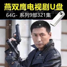 張子萱同款蛋卷拉菲草空頂帽女防曬大檐沙灘度假法式防紫外線草帽-佳藝居 歷史價格詳細信息