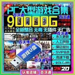【2023新版】LEGO 76963 76965 Jurassic Park 樂高 侏羅紀公園 動物 恐龍 小迅猛龍 歷史價格詳細信息