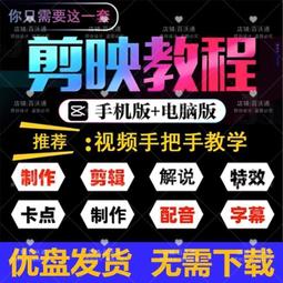 短視頻平臺活動頒獎紀念彈幕嗶哩嗶哩獎牌加盟代理創意金屬授權牌客制化 歷史價格詳細信息