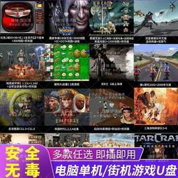 植物大戰僵尸卡通人偶六一cos萬圣節裝飾年會道具成人兒童頭套服 歷史價格詳細信息