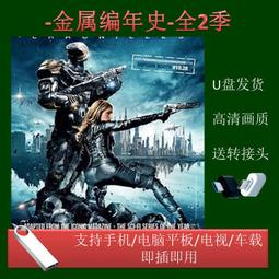 手機 --- 史蒂芬。金 --- 皇冠 --- 96年初版1刷 --- 亭仔腳舊書 歷史價格詳細信息