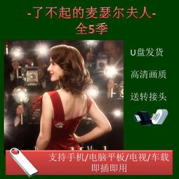 麥瑟保羅 MERCER SPO-LO 歐式休閒涼感柔暖寬肩背心(黑白M-XL-3件) 歷史價格詳細信息