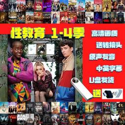 教育質性研究：實用指南 歷史價格詳細信息