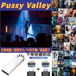 手提包【VALLEE】女包新款質感購物袋韓國ins斜背包袋小眾設計肩背袋褶皺腋下包大容量托特包時尚百搭斜背包側背【二丁目】 歷史價格詳細信息