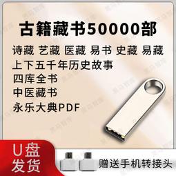 大明永樂黃釉浮雕龍紋天球瓶 仿古瓷器古董古玩包老保真收藏品擺 歷史價格詳細信息