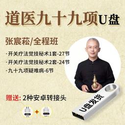 菘喆 巧達海鮮千層麵(280g/份) 歷史價格詳細信息