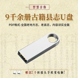 新款9000數顯三合一電動剃鬚刀 Type-c充電式刮鬍刀多功能鬍鬚刀 歷史價格詳細信息