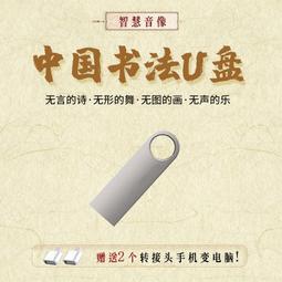 通用大藝的款式5/7寸無刷充電式鋰電電圓鋸木工手提鋸石材切割機【快速出貨】 歷史價格詳細信息