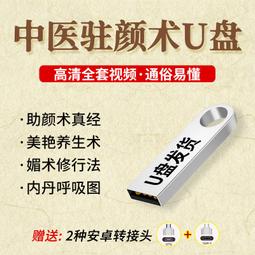 養出不焦慮的女孩 當焦慮成為一種時代潮流，我們該如何幫助女孩們擺脫困境？ 美國擁有30年臨床經驗的 歷史價格詳細信息