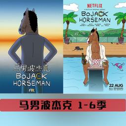 男女通用 U.S.POLO ASSOCIATION 四袋式可收納手提袋 / 環保袋 / 購物袋 / 公事包 / 旅行包 歷史價格詳細信息