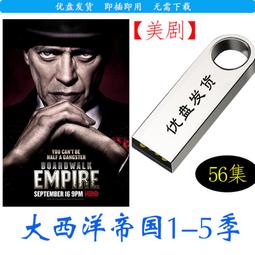 美劇優盤【大群】別名:軍團/一大波/X戰警:軍團高清中文字幕MP4 歷史價格詳細信息