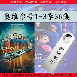 兩用3號AA 4號AAA 電池收納盒保存盒電池保護盒外出攜帶方便 防止碰撞ㄚ絲 藥丸 14500 10440 鋰電池可 歷史價格詳細信息