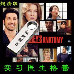 19-1好書321【食譜餐飲】Le Grand livre de la cuisine  ITALIENNE  Marabout 歷史價格詳細信息