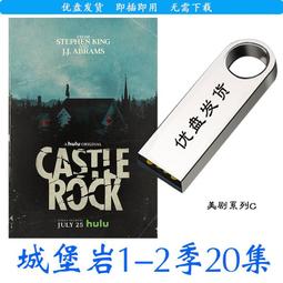 美劇優盤【大群】別名:軍團/一大波/X戰警:軍團高清中文字幕MP4 歷史價格詳細信息