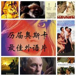 64G奧特曼超人U盤賽羅迪迦歐布羅布泰迦動畫手機電腦通用車載優盤 歷史價格詳細信息