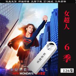 DC 女超人 UNMASKED 中古如圖 歷史價格詳細信息