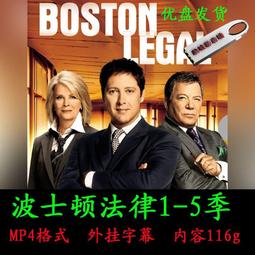 波士頓 ABS旅行箱 20 24 28吋 登機箱 【佳瑪】(檸檬綠/黑色/鐵灰) 拉桿箱 大容量 耐磨 旅行必備 歷史價格詳細信息
