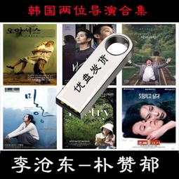 韓國 2aN 乾濕兩用迷你粉撲/彩妝蛋(1入)【小三美日】 DS001073 歷史價格詳細信息