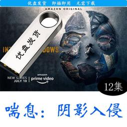 陰影 19世紀末女性作曲家 Ombres La Belle Epoque CD2546SA 歷史價格詳細信息
