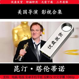 電視影集塔羅牌 TV Series Tarot｜流行媒體收藏必備【左西購物網】 歷史價格詳細信息
