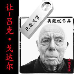 讓阿育吠陀重啟消化力：通暢淋巴系統、完全消化麩質和乳製品 (增訂新版)【金石堂】 歷史價格詳細信息