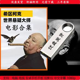 阿加莎&middot;克莉絲蒂：東方快車謀殺案 Agatha Christie 歷史價格詳細信息