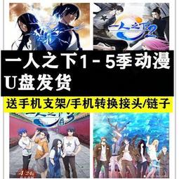 最火紅的韓國餐廳菜：市場上最熱門的88道韓式料理一本收錄【金石堂】 歷史價格詳細信息