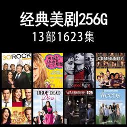 廢柴油機油吸附 除味脫色砂 分離提純度 機油脫色過濾矽膠砂 歷史價格詳細信息