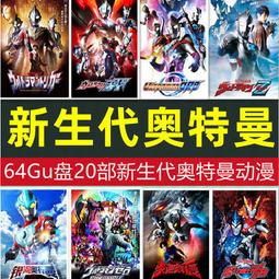 布塔畫家帽重真絲桑蠶絲香雲紗秋冬出行旅游保暖氣質復古時尚百 歷史價格詳細信息