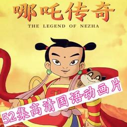 哪吒歐拉4平方新能源電動汽車充電延長線16a大功率插座 歷史價格詳細信息