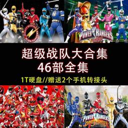 1t懸臂吊小型懸臂吊定柱式懸臂吊移動式懸臂吊懸臂起重機 歷史價格詳細信息