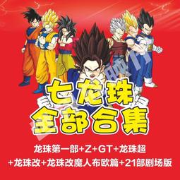 ※全新樂高深珠灰色爪夾【92220】Pearl Dark Gray Claw with Clip(D6)4625376 歷史價格詳細信息