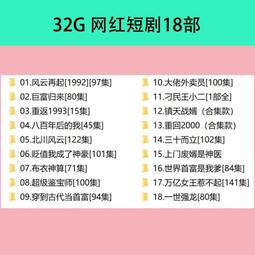 短云角磨機改裝電鏈鋸多功能家用手磨機改電鋸配件小型伐木鋸16寸【快速出貨】 歷史價格詳細信息