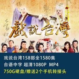 臺灣超清錄音 錄音筆 錄音器 監聽器 密錄器 秘錄器 降噪錄音筆 隨身密錄器 轉文字 學生上課 超長待機 歷史價格詳細信息